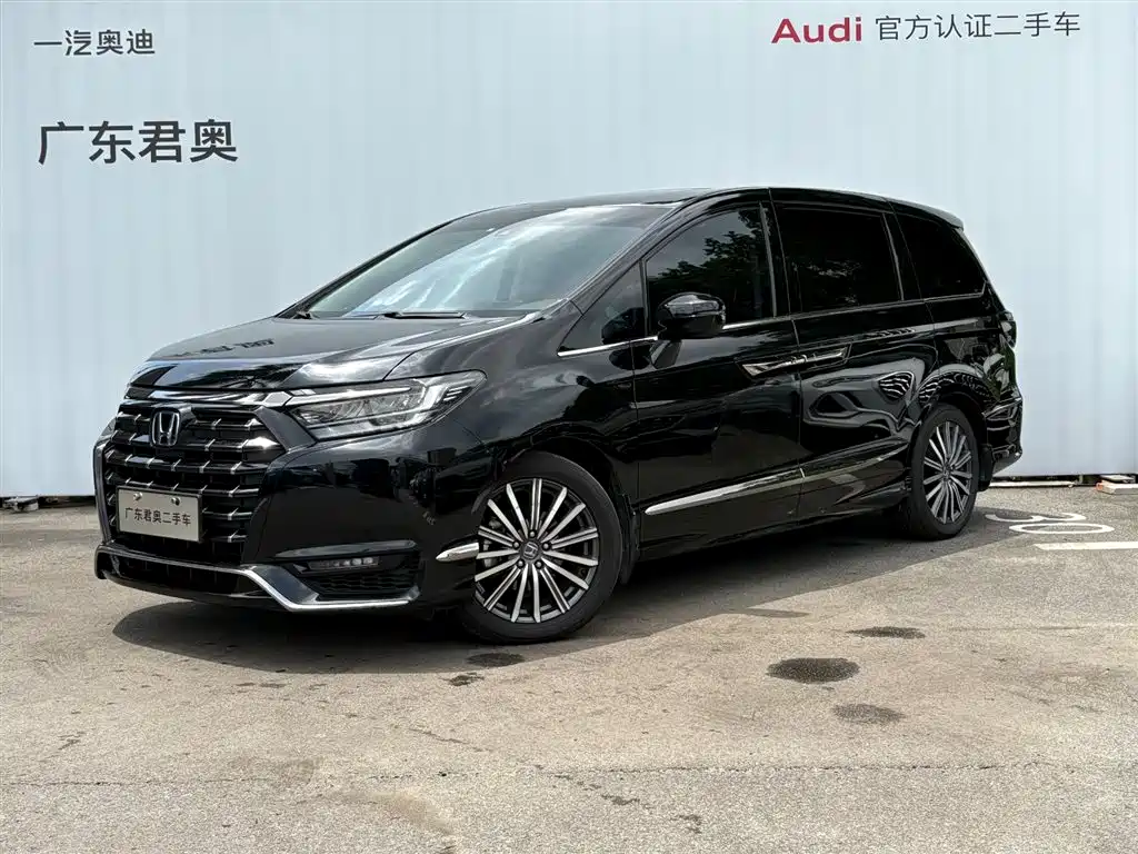 Honda Elysion 2022
