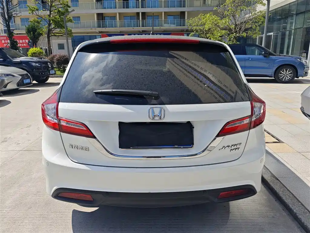 Honda Jade 2016