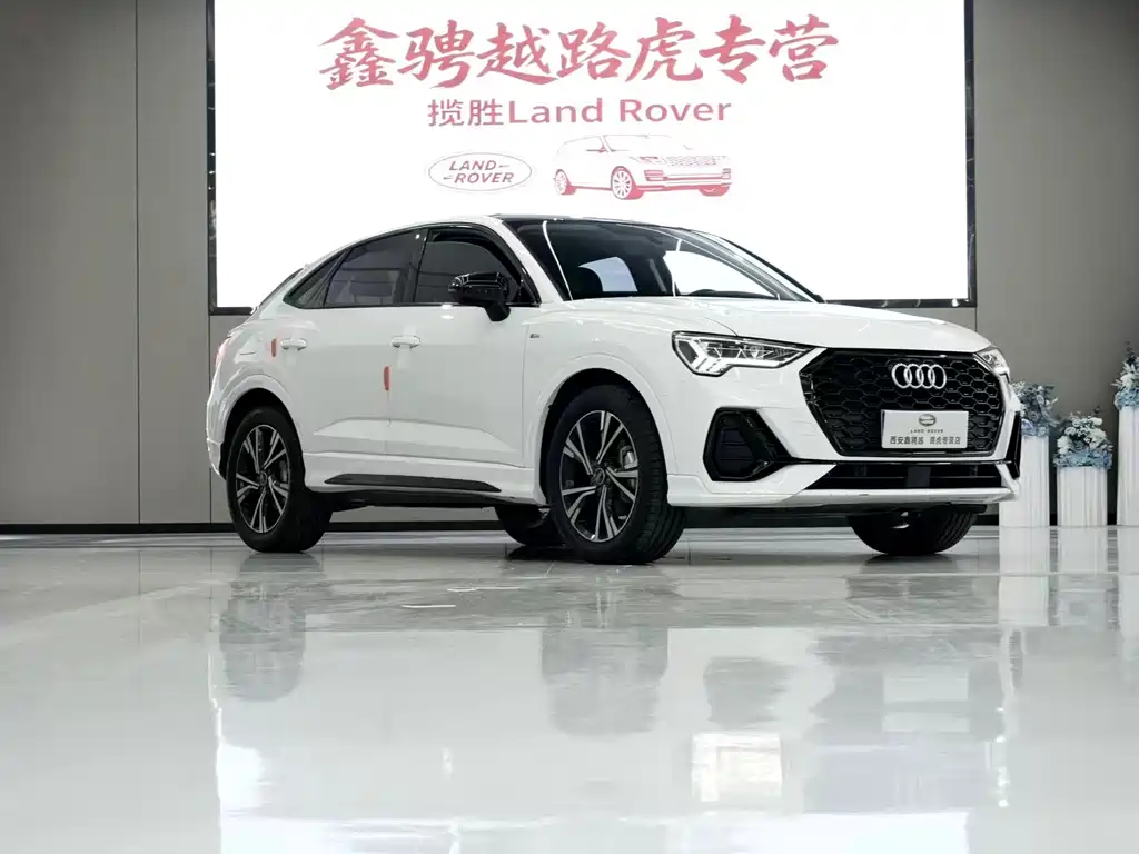 Audi Q3 Sportback 2023