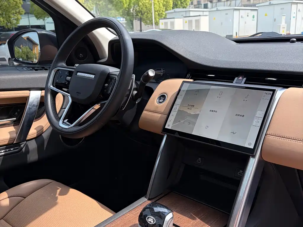 Land Rover Discovery Sport 2024 — фото 19
