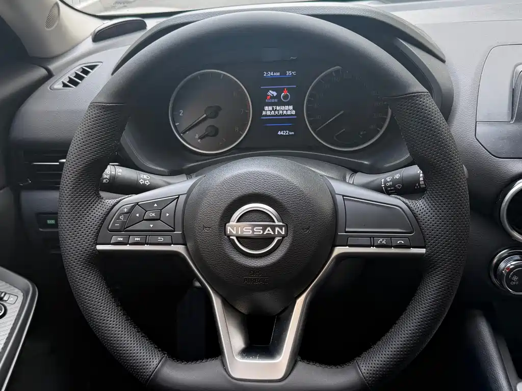Nissan Sylphy 2025 — фото 3