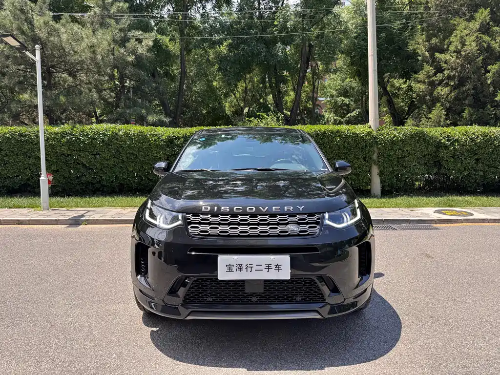 Land Rover Discovery Sport Hybrid 2021 — фото 2