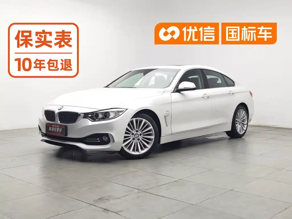 BMW 4 Series 2015