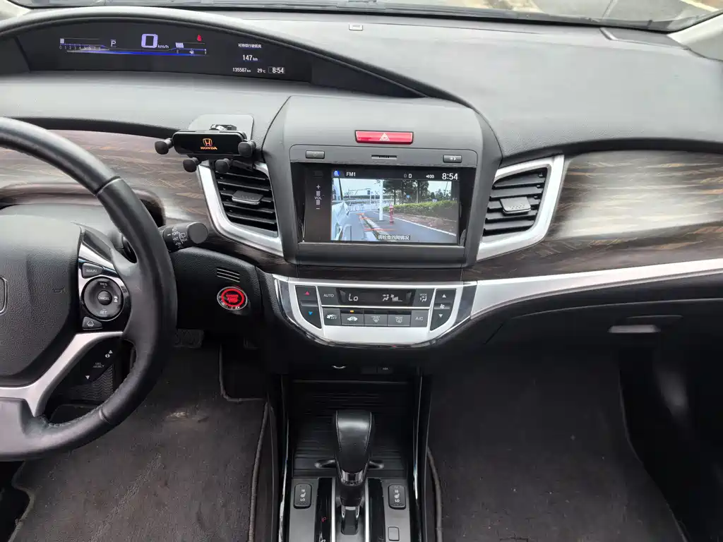 Honda Jade 2019 — фото 24