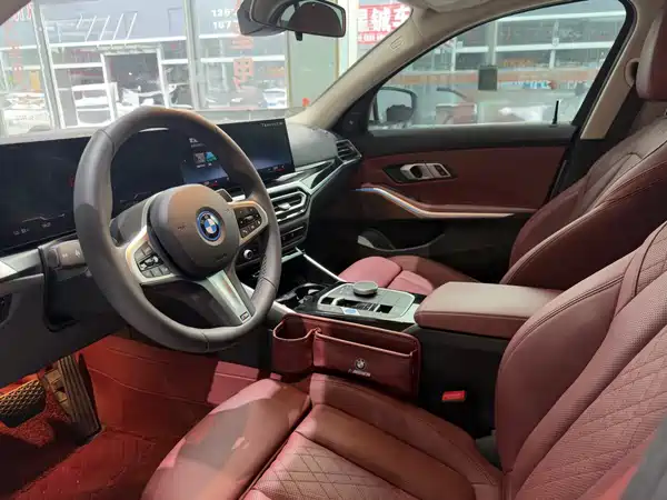 BMW i3 2024