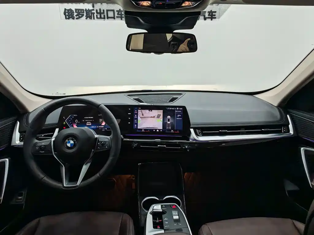 BMW X1 2024 — фото 10