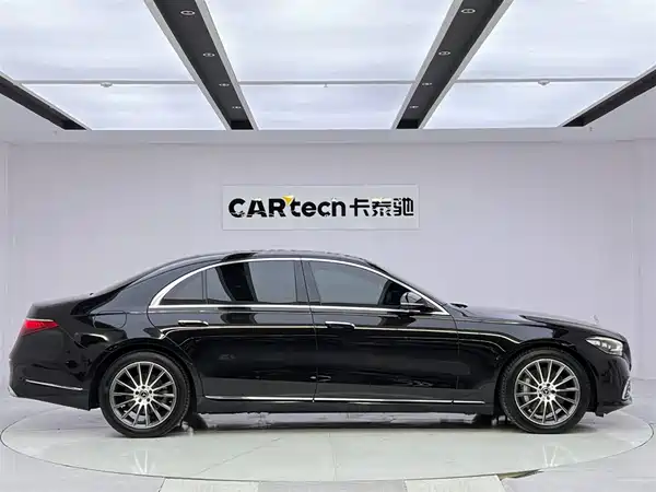 Mercedes-Benz S-Class 2023
