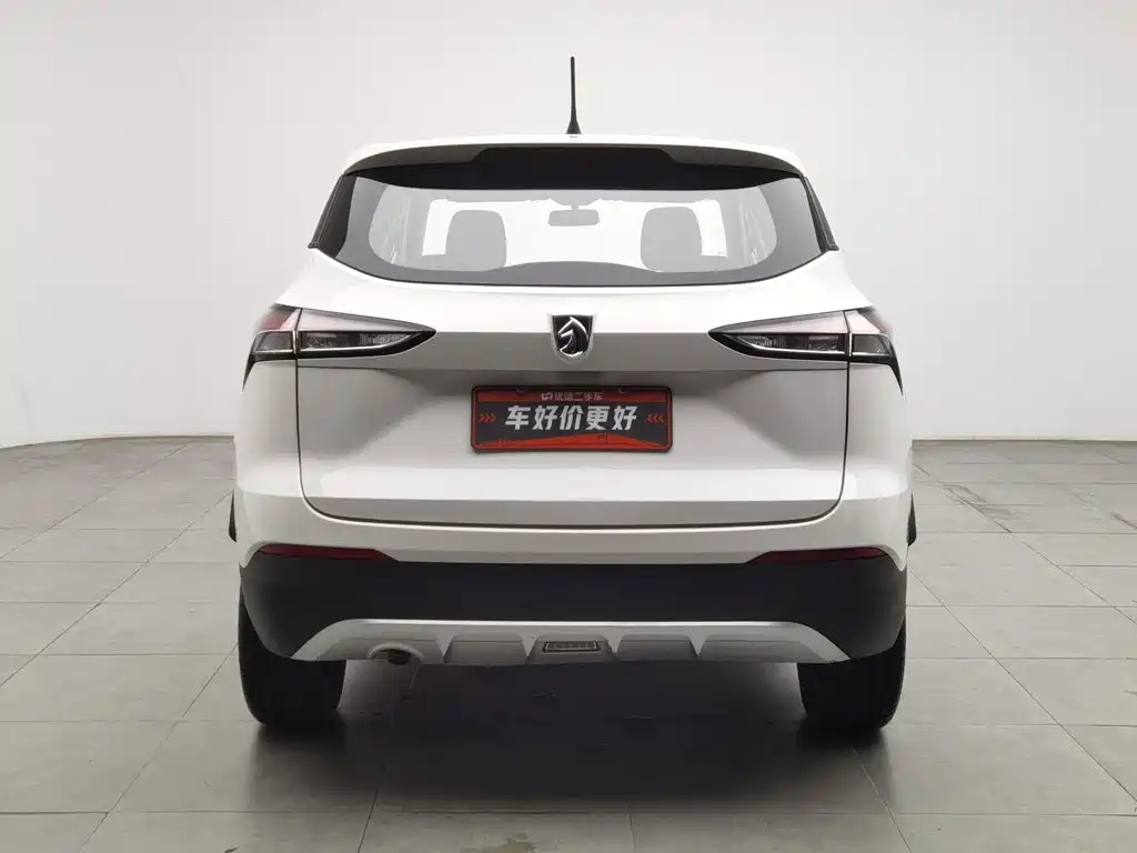 Baojun 510 2019