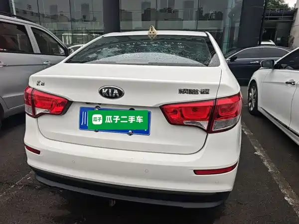 Kia K2 2016