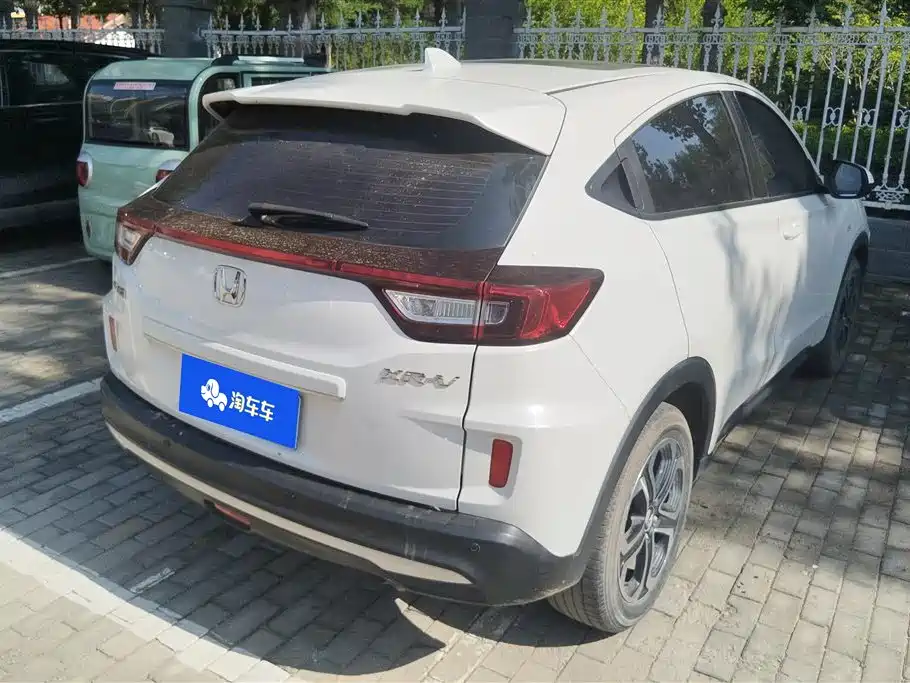 Honda XR-V 2020