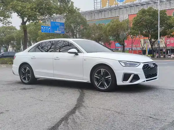 Audi A4L 2022