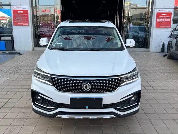 Dongfeng Jingyi X5 2017