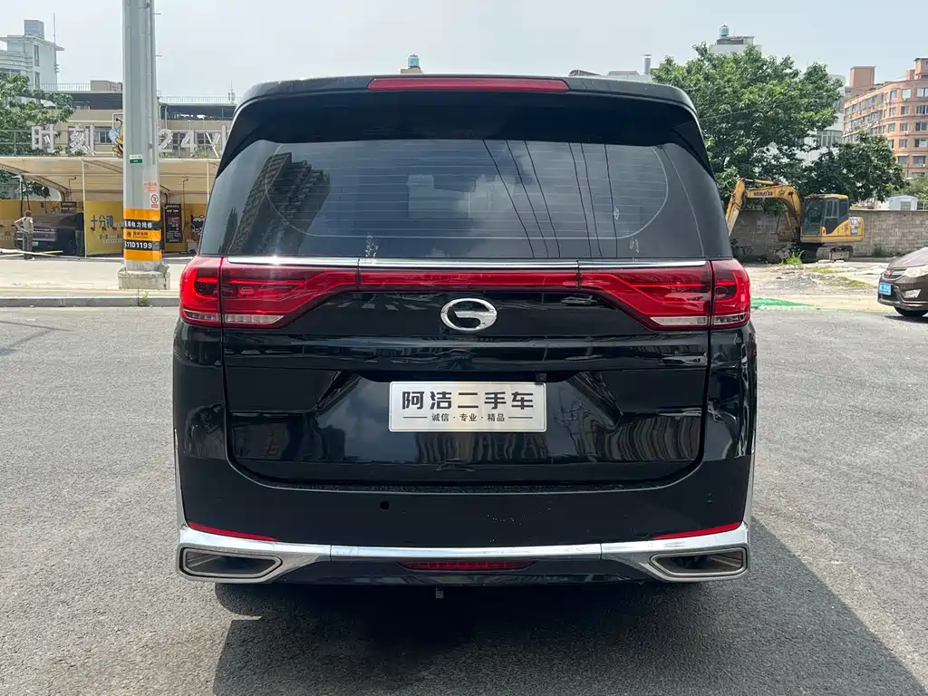 GAC Motor Trumpchi M8 2022
