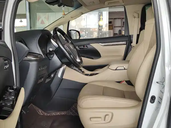Toyota Wilfa 2021