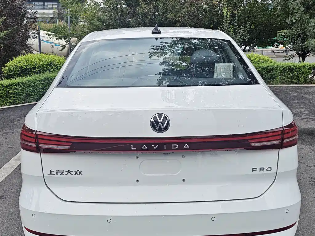 Volkswagen Lavida 2026