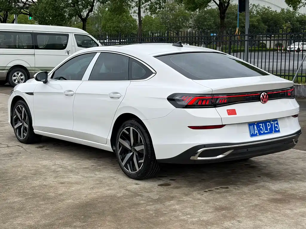 Volkswagen Lamando 2023