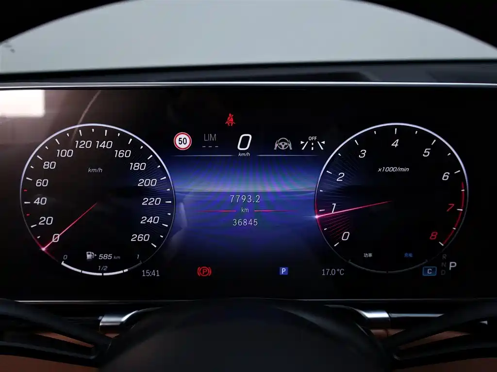 Mercedes-Benz S-Class 2023 — фото 15