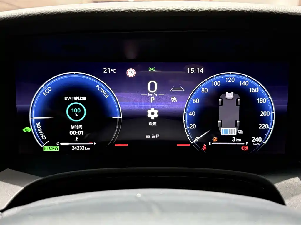 Toyota Camry 2025 — фото 14