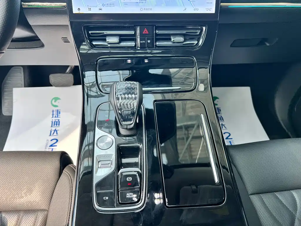 GAC Motor Trumpchi M8 2024 — фото 23