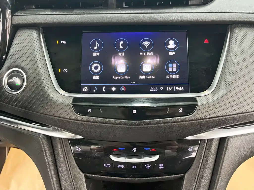 Cadillac XT5 2021 — фото 11