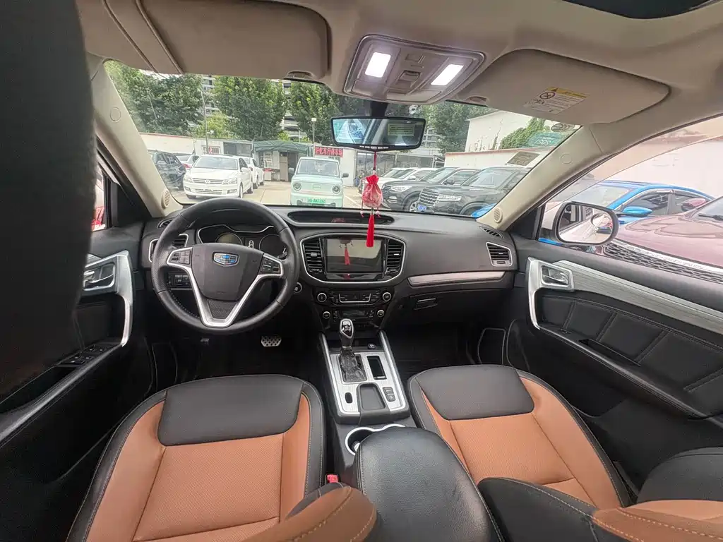 Geely Vision X6 2018