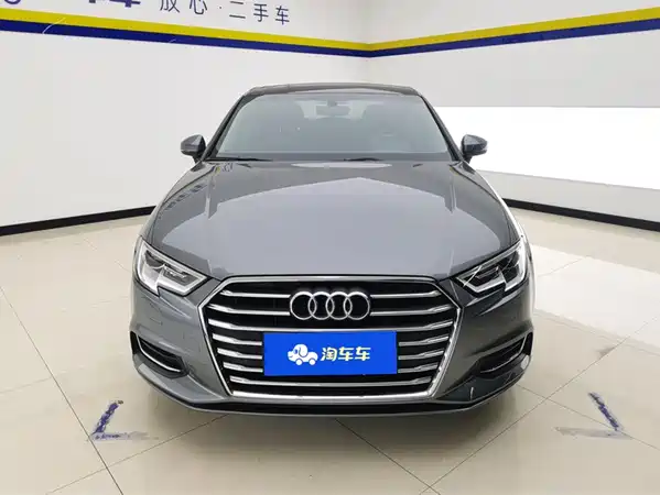 Audi A3 2020