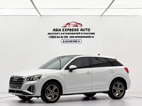 Audi Q2L 2022