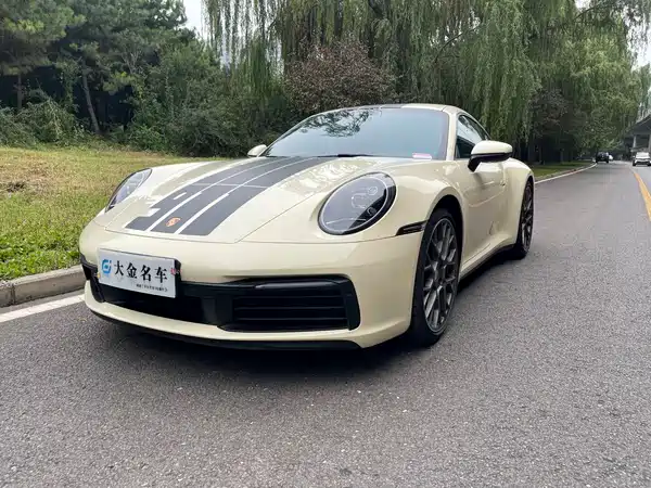 Porsche 911 2020