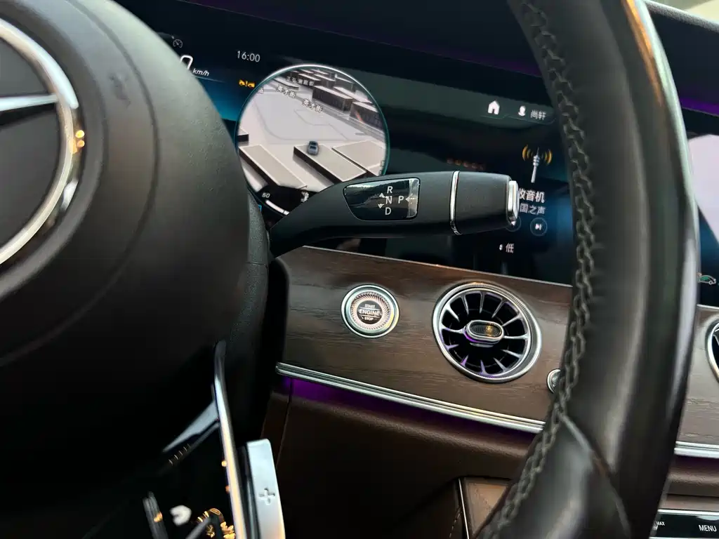 Mercedes-Benz E-Class 2023 — фото 9
