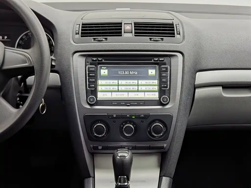 Skoda Octavia 2014 — фото 12