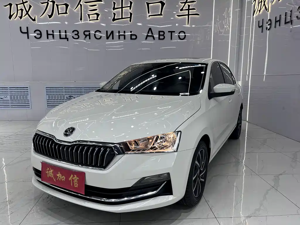 Skoda Rapid 2022