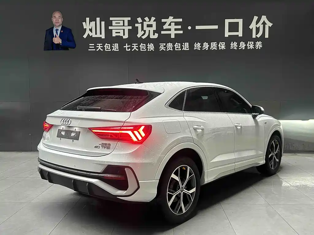 Audi Q3 Sportback 2021 — фото 4