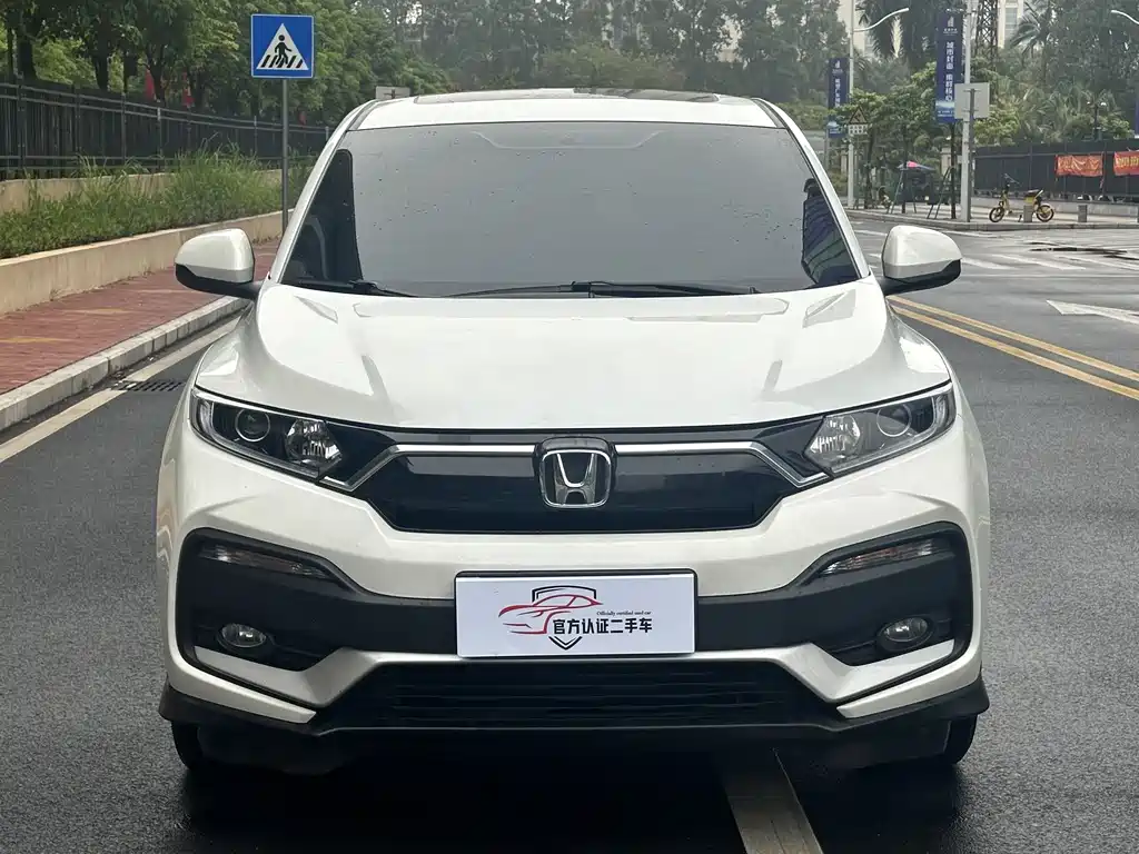 Honda XR-V 2022 — фото 2