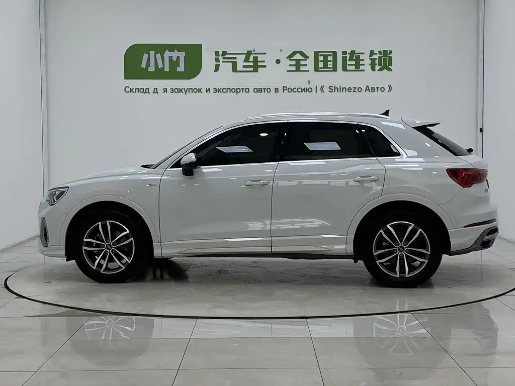 Audi Q3 2022