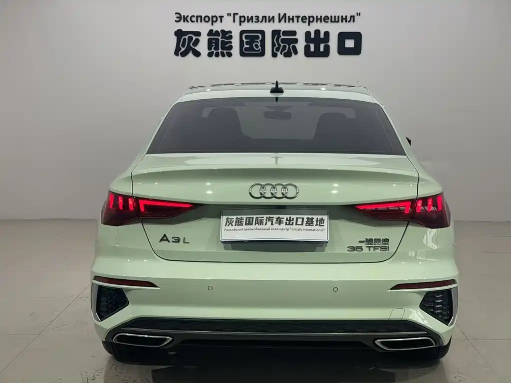 Audi A3 2023