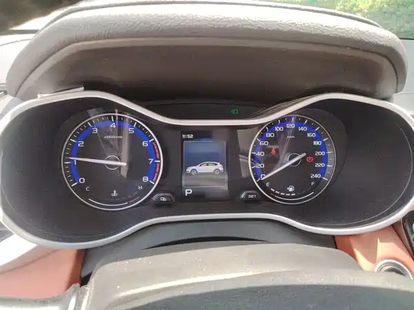 Geely Vision S1 2018