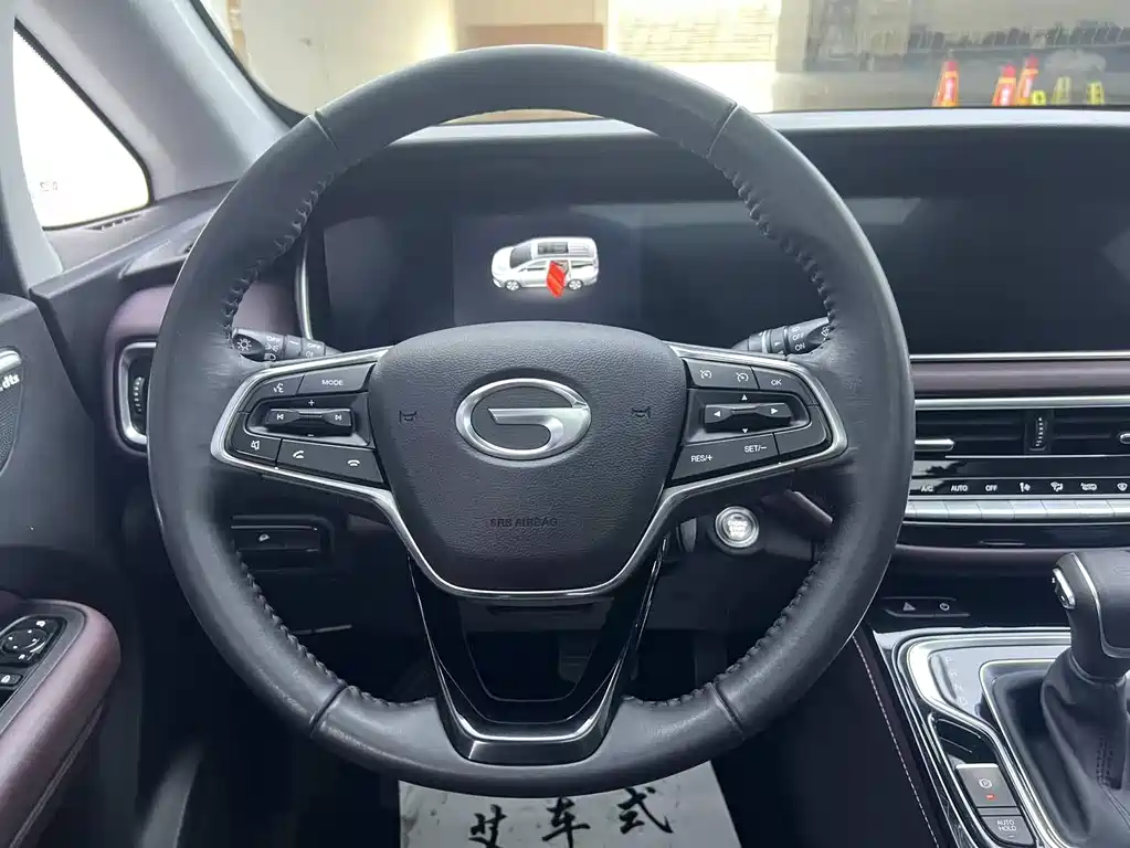 GAC Motor Trumpchi M6 2025 — фото 8