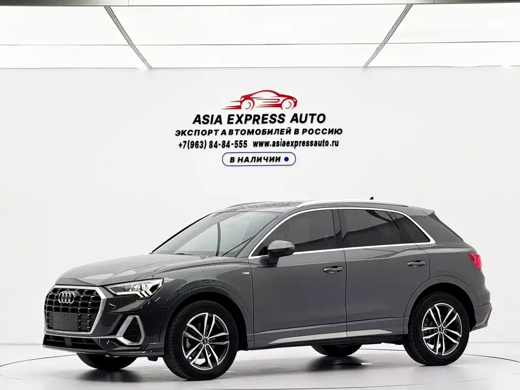Audi Q3 2022