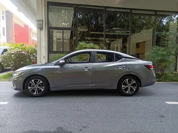 Nissan Sylphy 2021