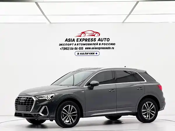 Audi Q3 2022