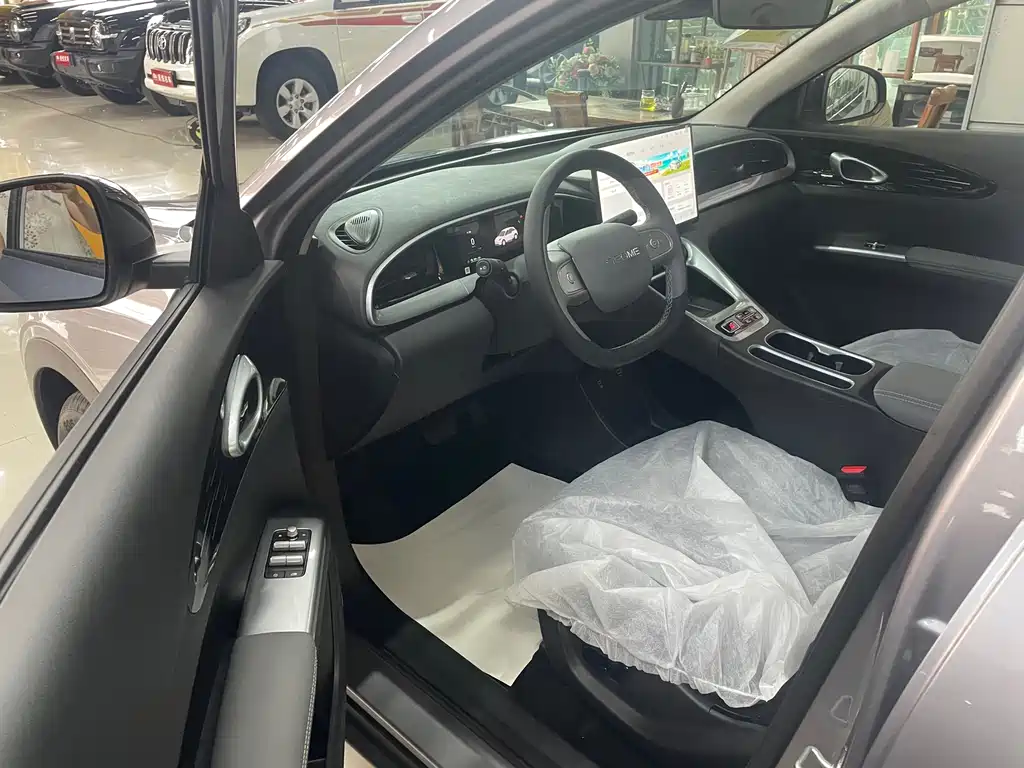 Geely Galaxy Starwish 2026