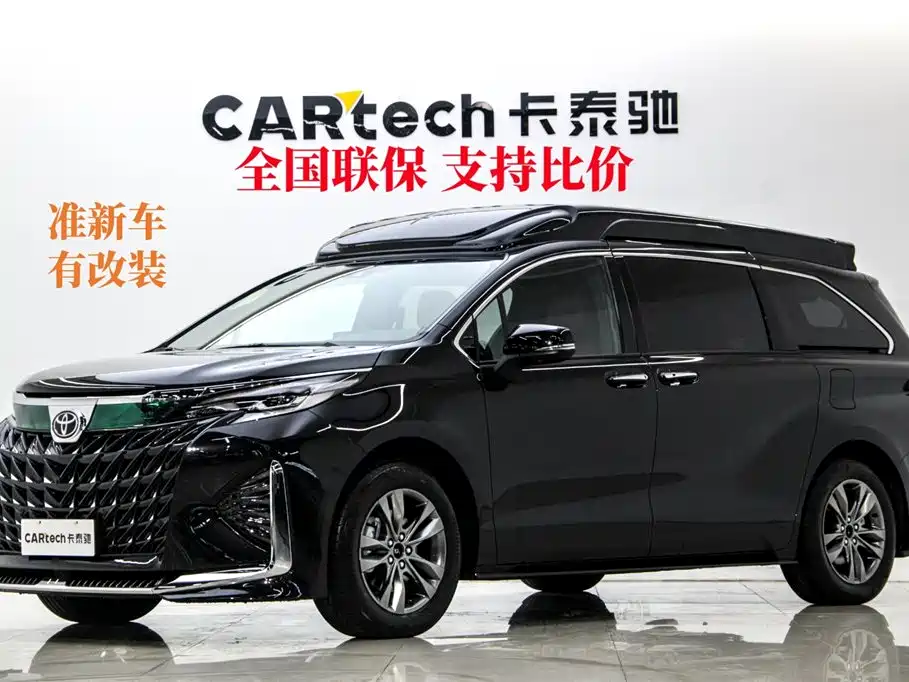 Toyota Sienna 2026 — фото 1