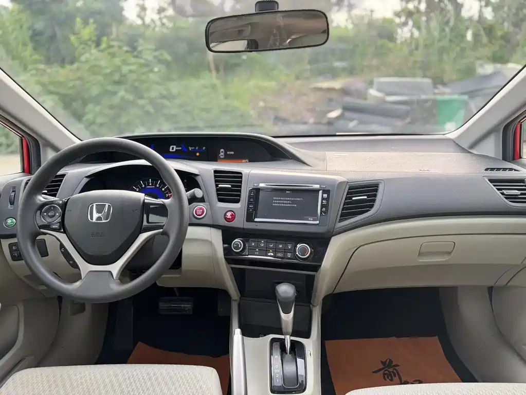 Honda Civic 2015 — фото 10