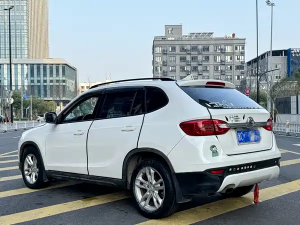 Brilliance V5 2014