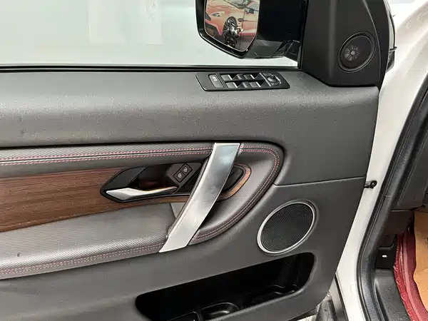 Land Rover Discovery Sport 2022