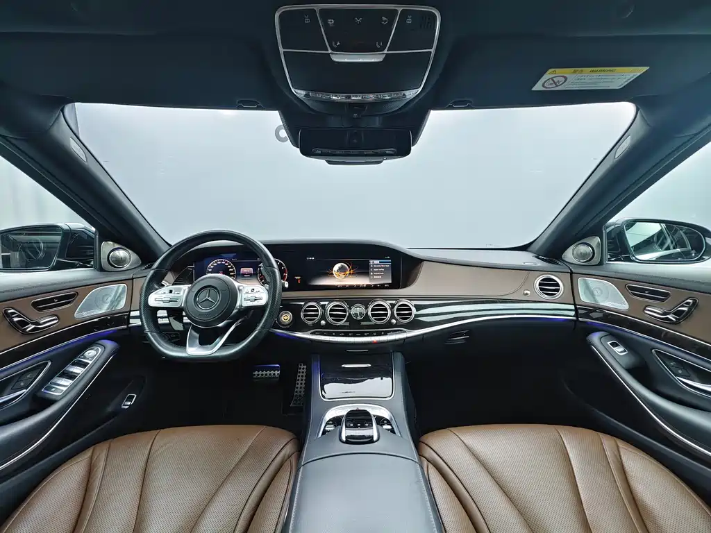 Mercedes-Benz S-Class 2017
