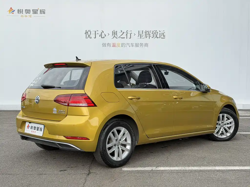 Volkswagen Golf 2018