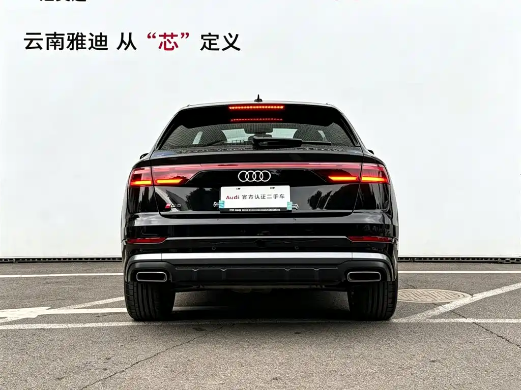Audi Q8 2025