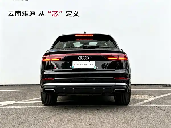 Audi Q8 2025