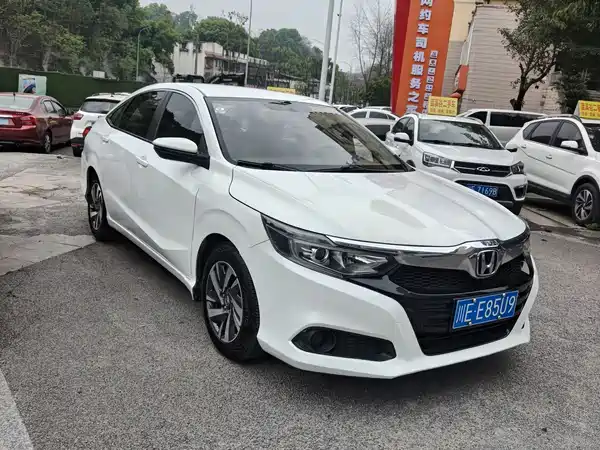 Honda Crider 2019